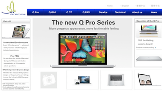 Meet QingTing, the Chinese Company that Copies Apple's Products and Website